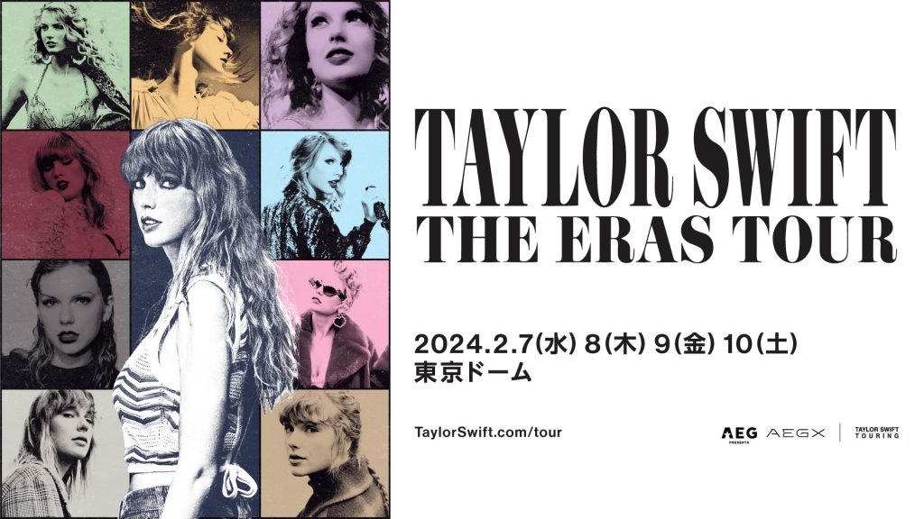 Taylor Swift The Eras Tour cover